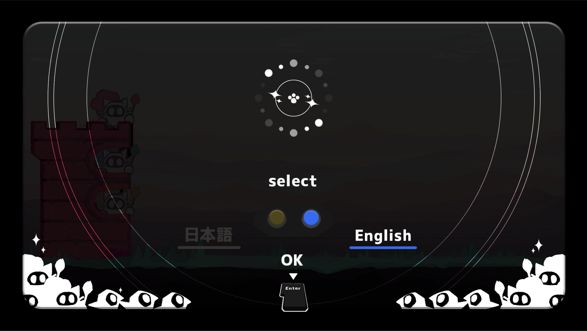 BANgBANgStreaming_Screenshot_1