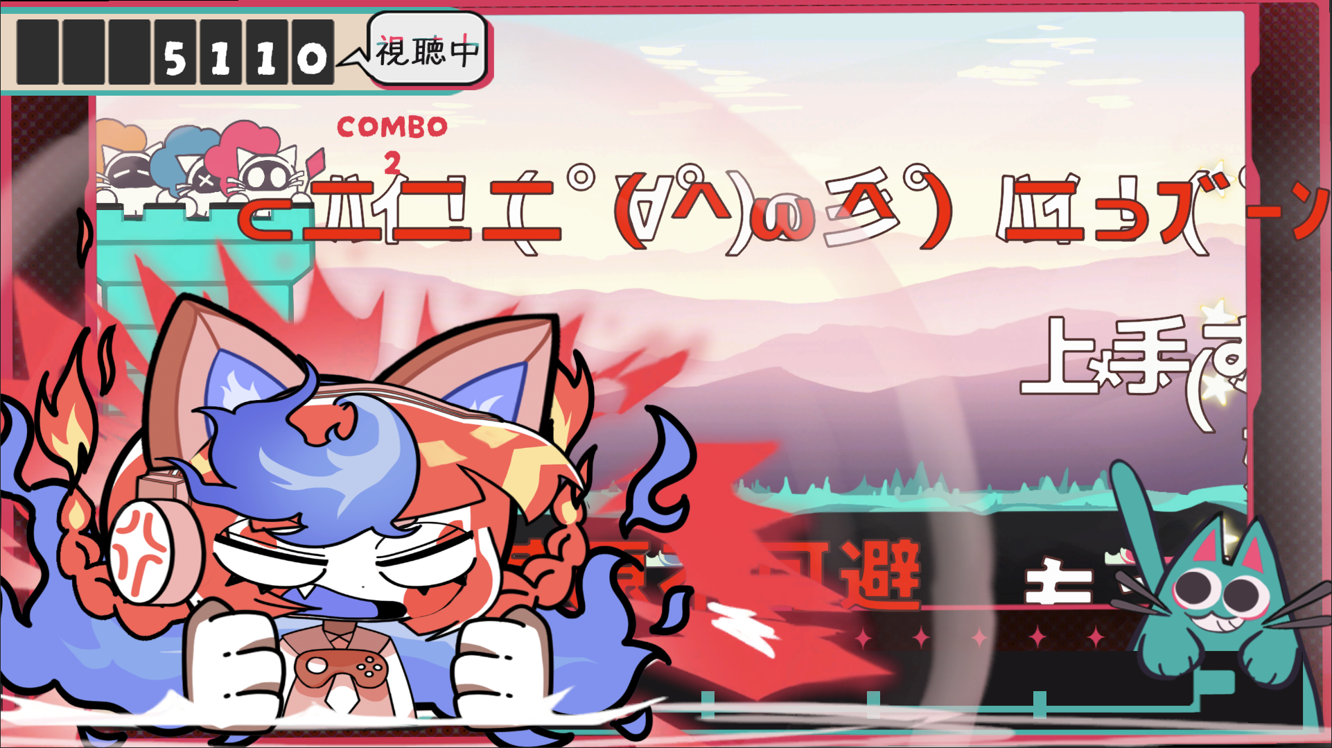 BANgBANgStreaming_Screenshot_4