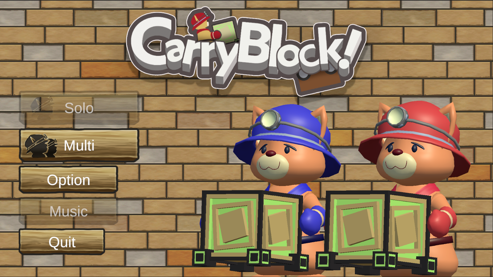 CarryBlock_Title