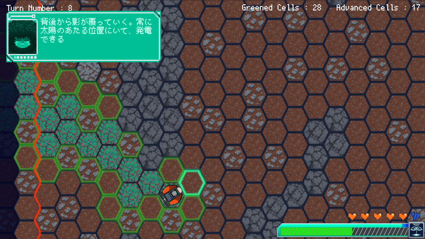 EverEverGreen_Screenshot_2