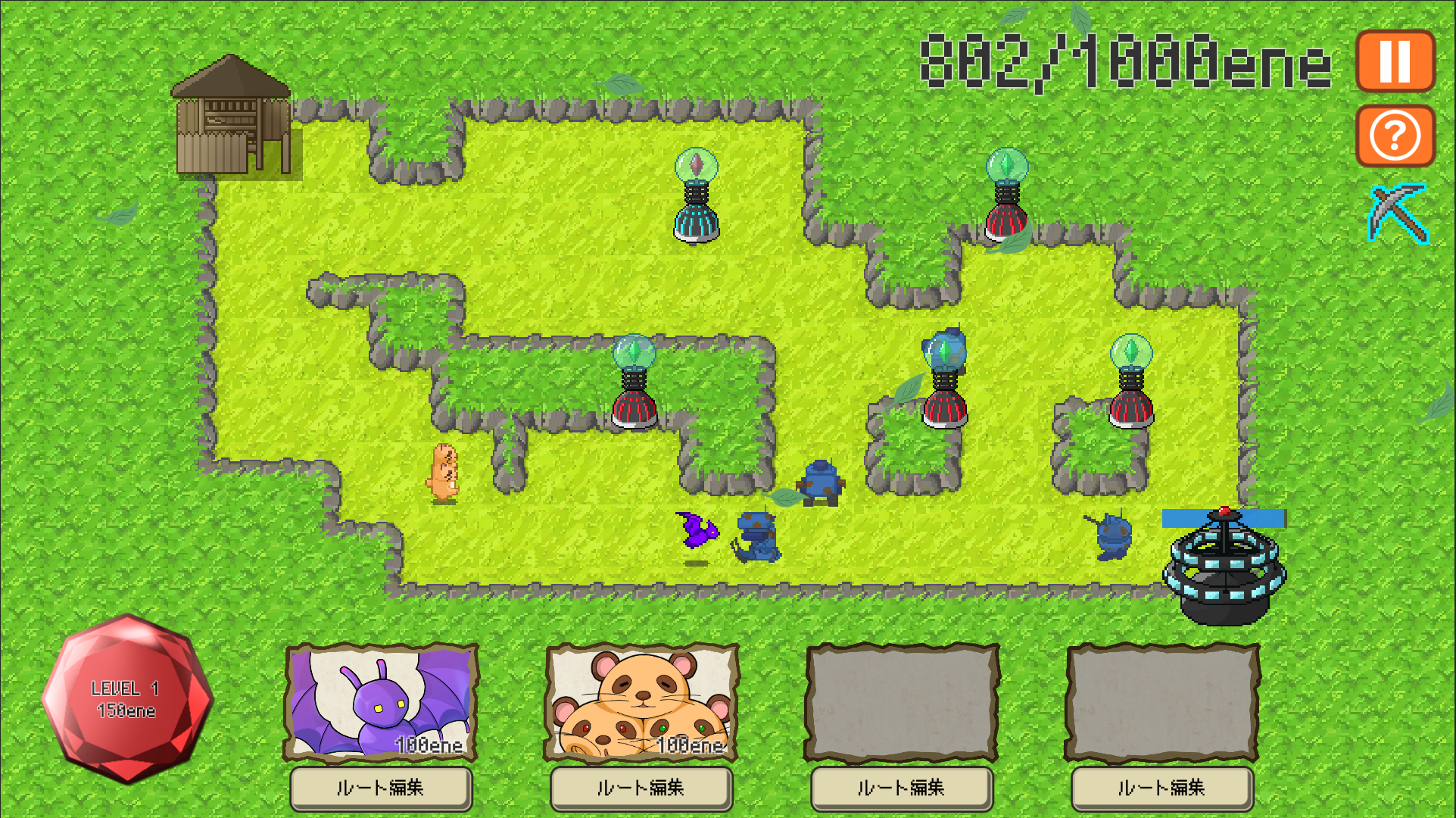 OperationMonsterRetrieval_Screenshot_1