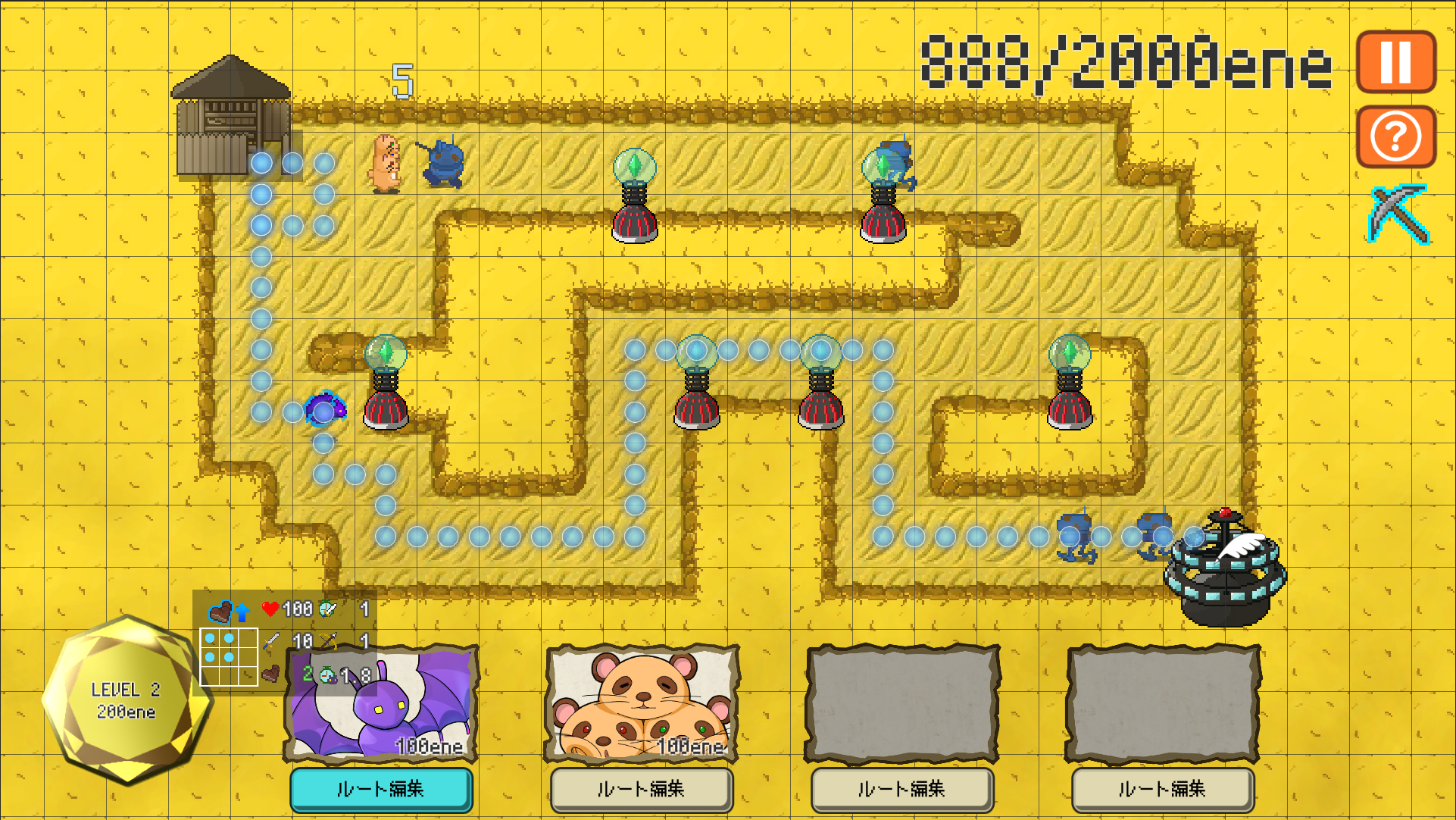 OperationMonsterRetrieval_Screenshot_2